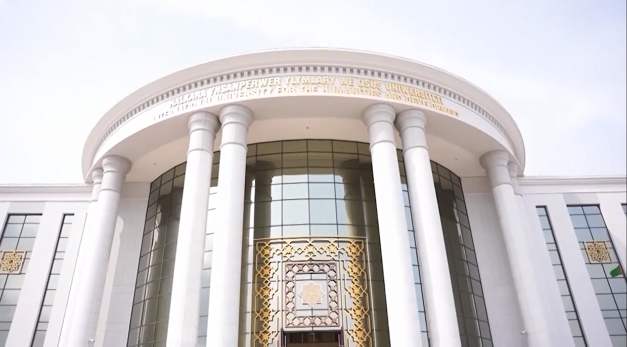 IUHD education intro preview
